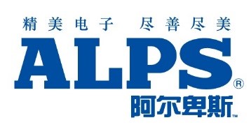 ELEXCON 2017 展商速递 | ALPS