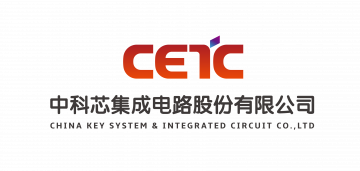 中科睿微（宁波）电子技术已确认参展2018深圳国际电子展