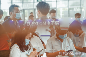 Layout of the New Opportunities for the Electronics Industry, 2021 ELEXCON Booth Hot Booking!